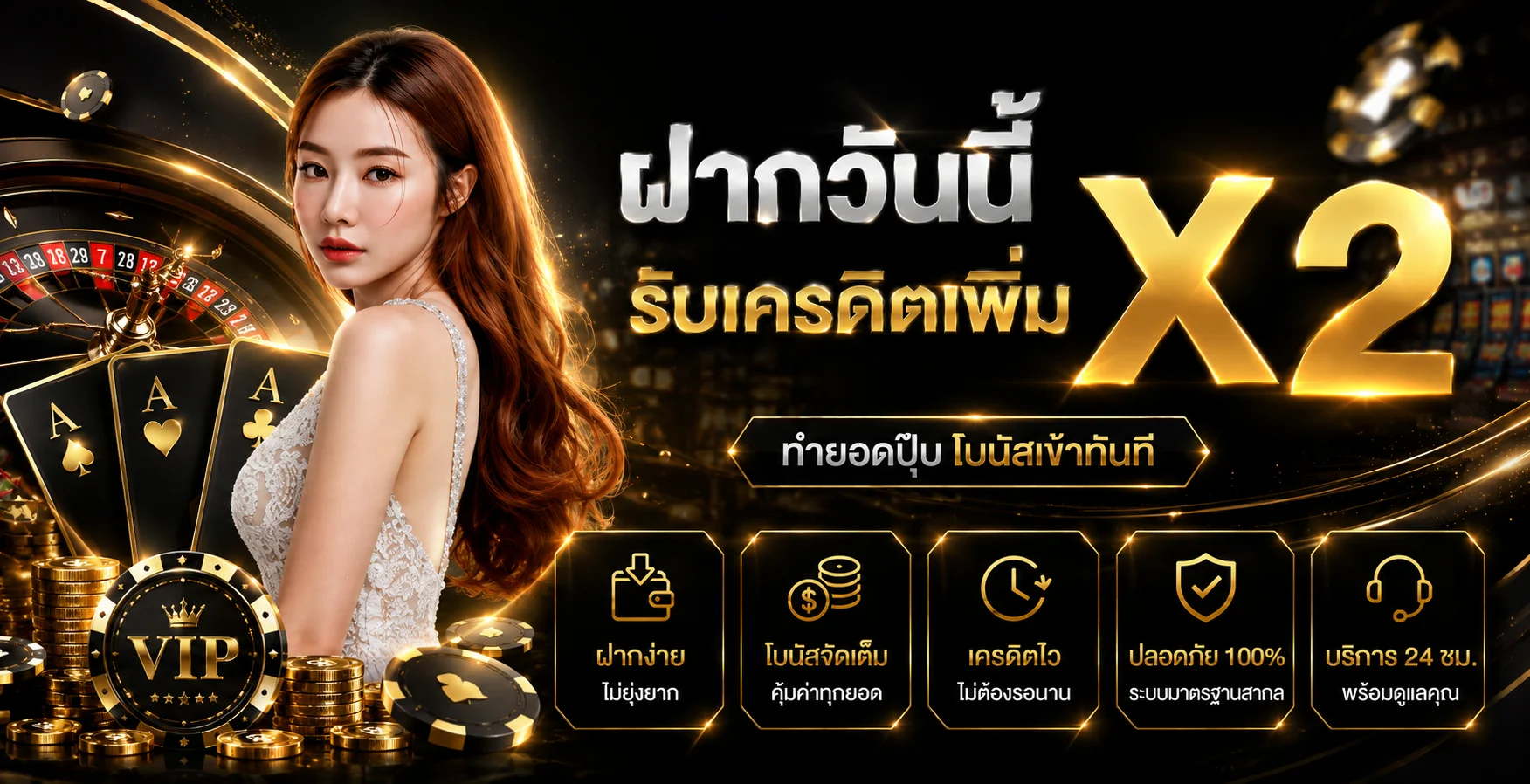 POPZA24Z สล็อตเว็บตรง ฝากถอนออโต้ เล่นผ่านมือถือ 24 ชม.